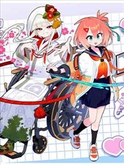 纸上王国 漫画改编作品